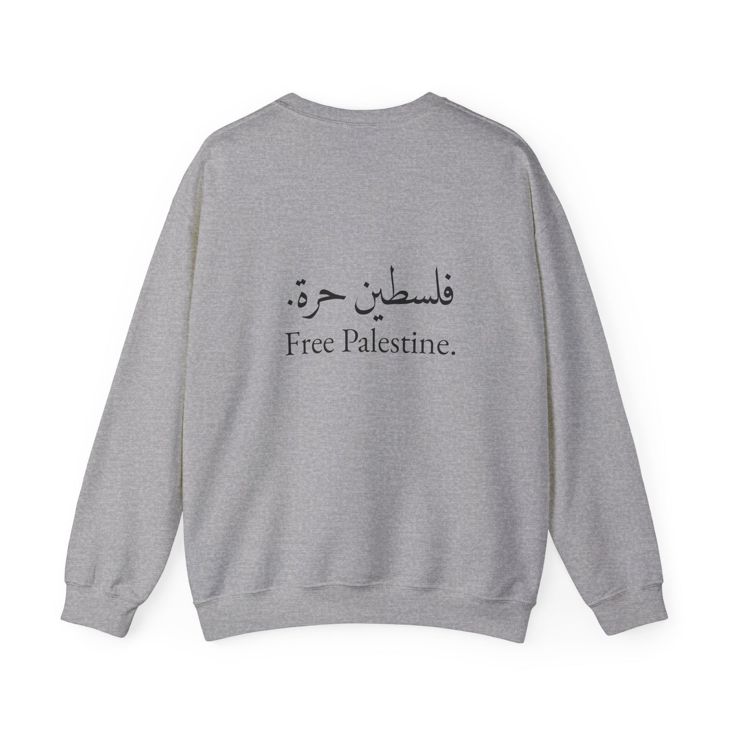 Free Palestine Crewneck