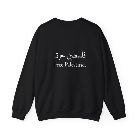 Free Palestine Crewneck