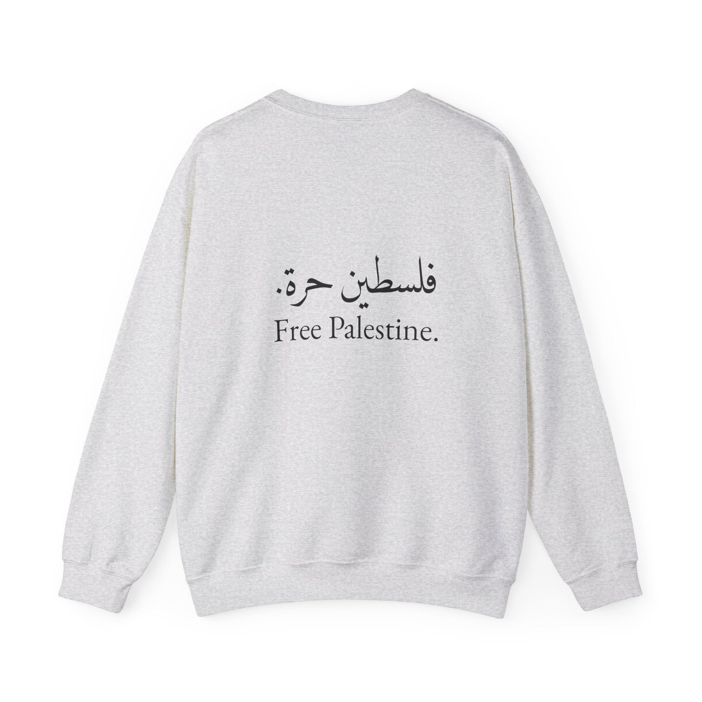 Free Palestine Crewneck