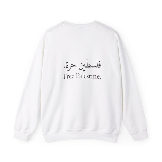 Free Palestine Crewneck