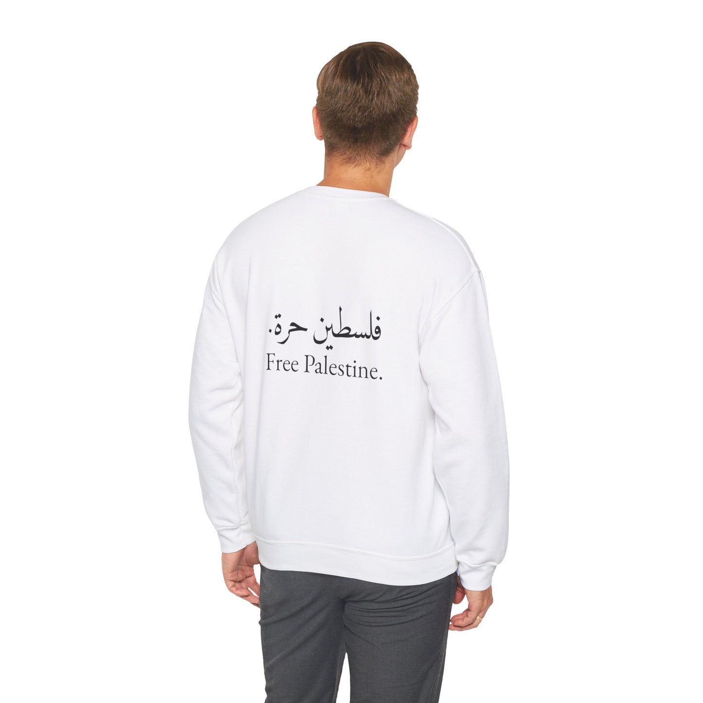 Free Palestine Crewneck