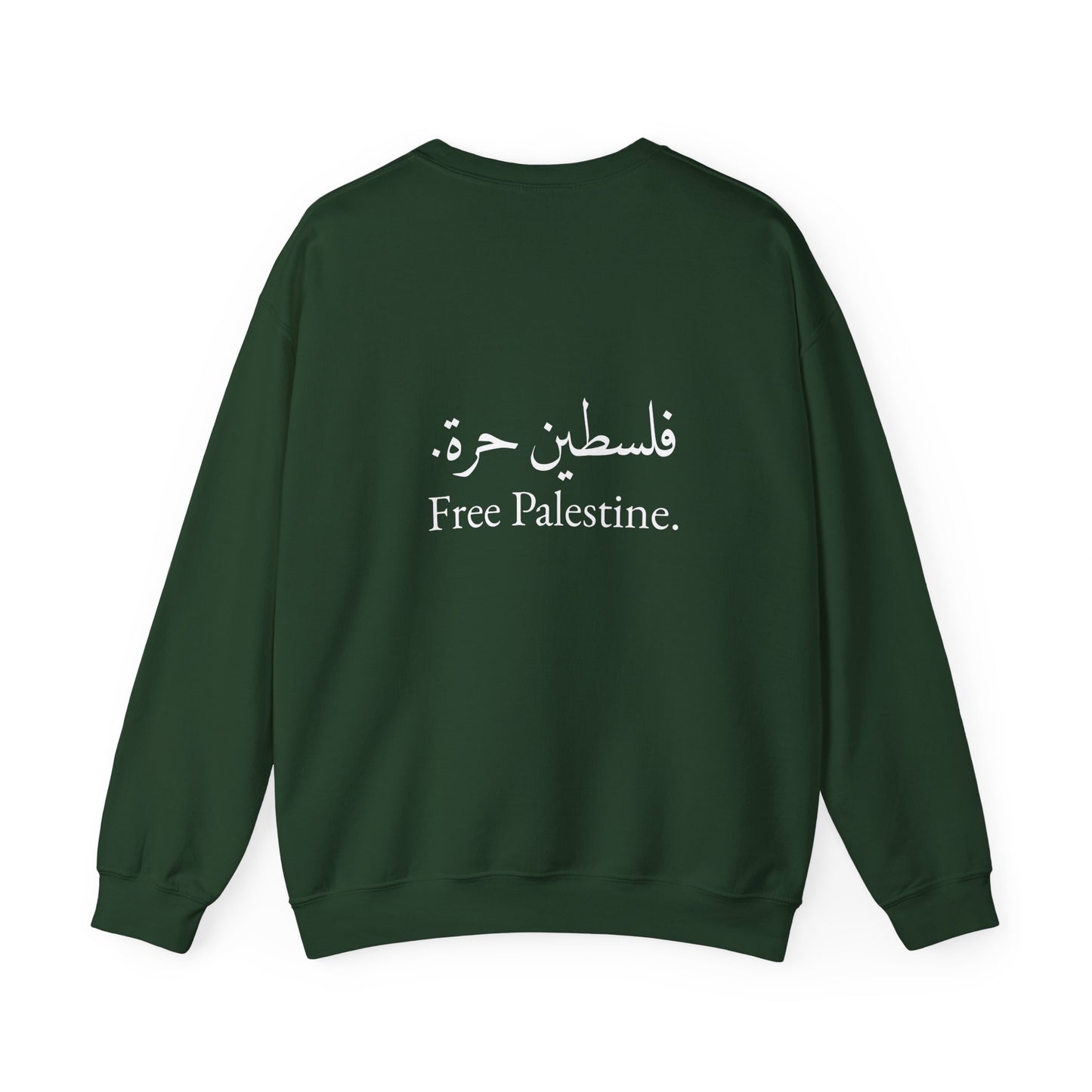 Free Palestine Crewneck