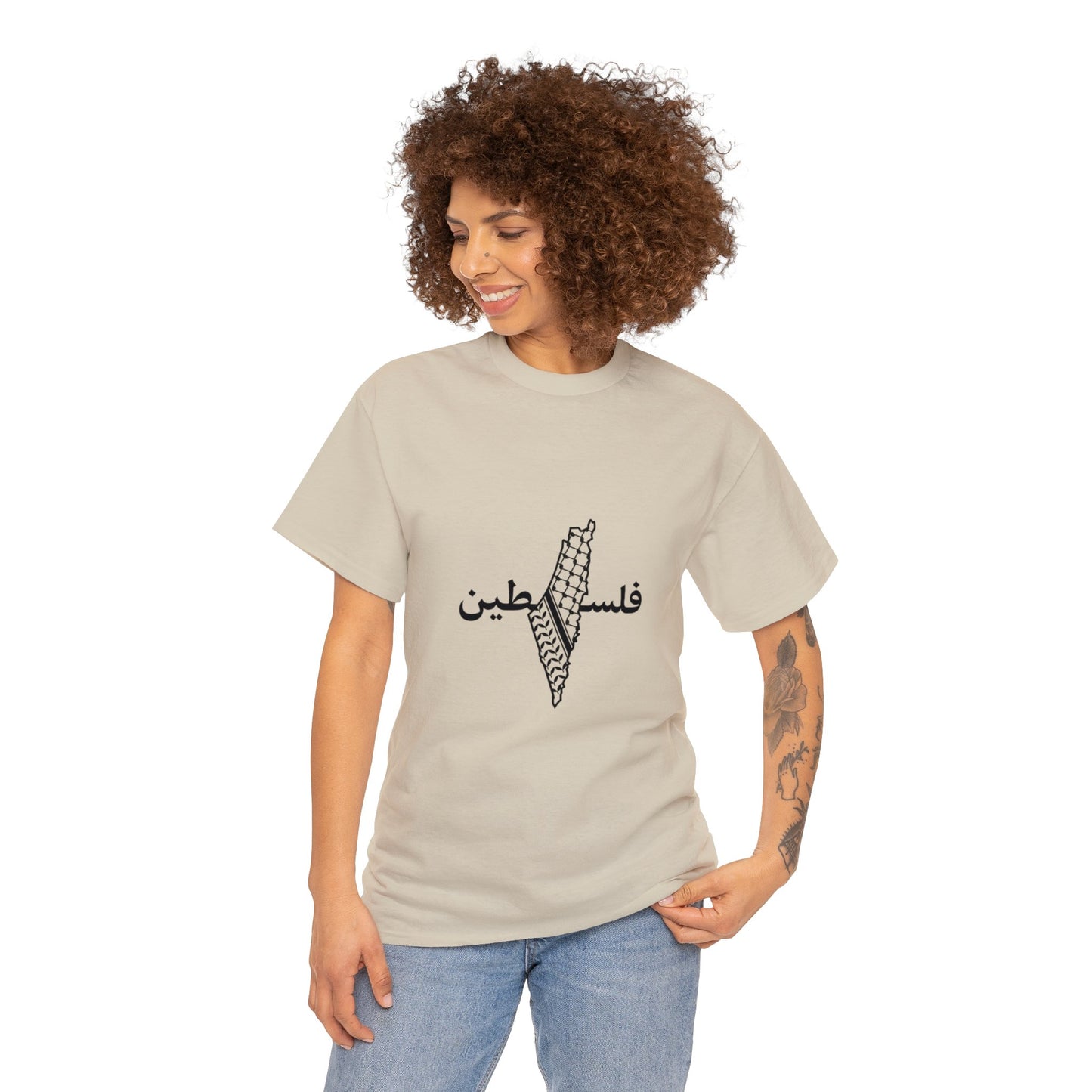 Kufiya Falsteen Map T-shirt