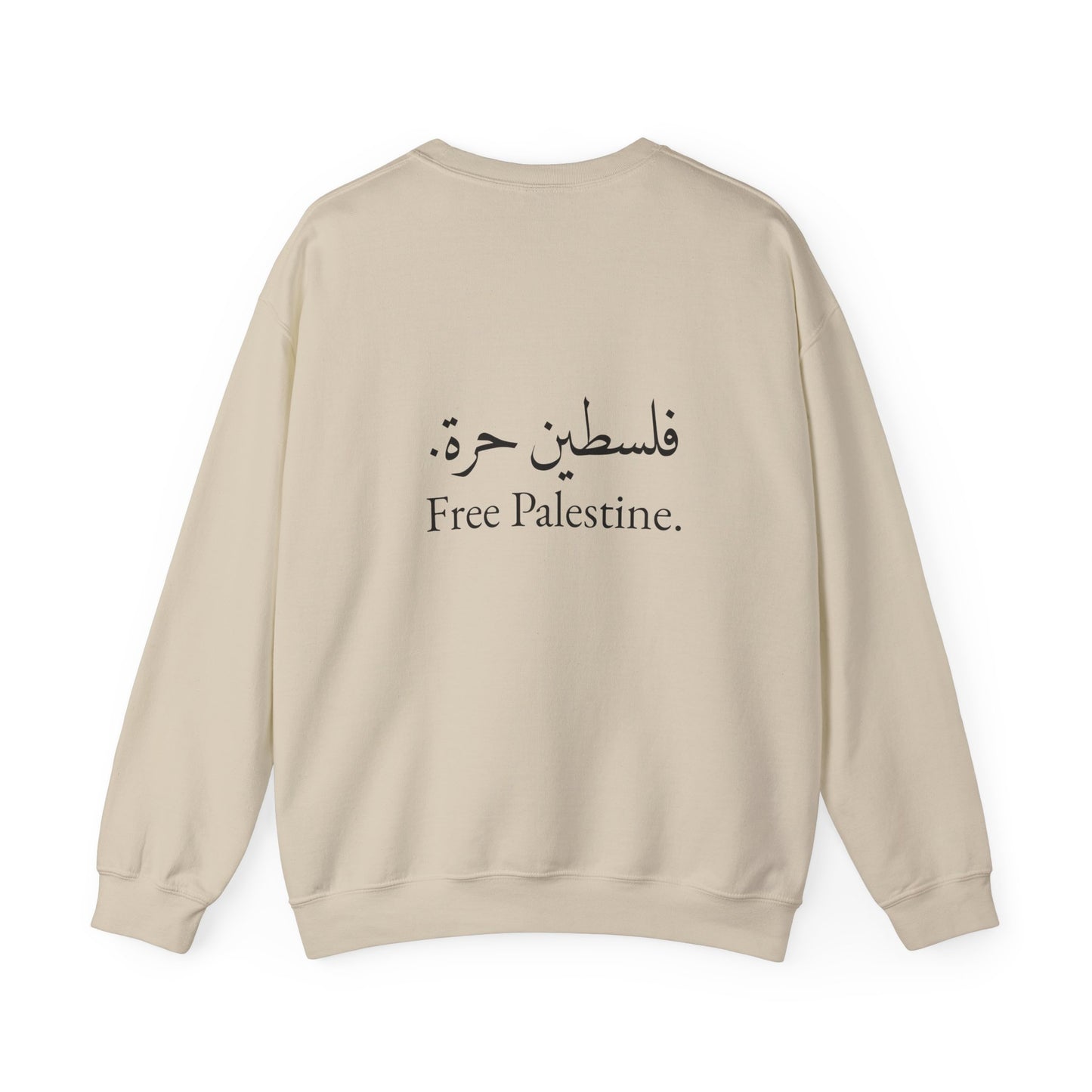 Free Palestine Crewneck